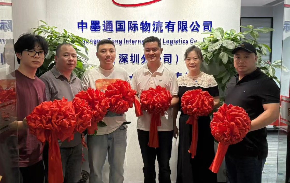 中墨通深圳分公司团队
